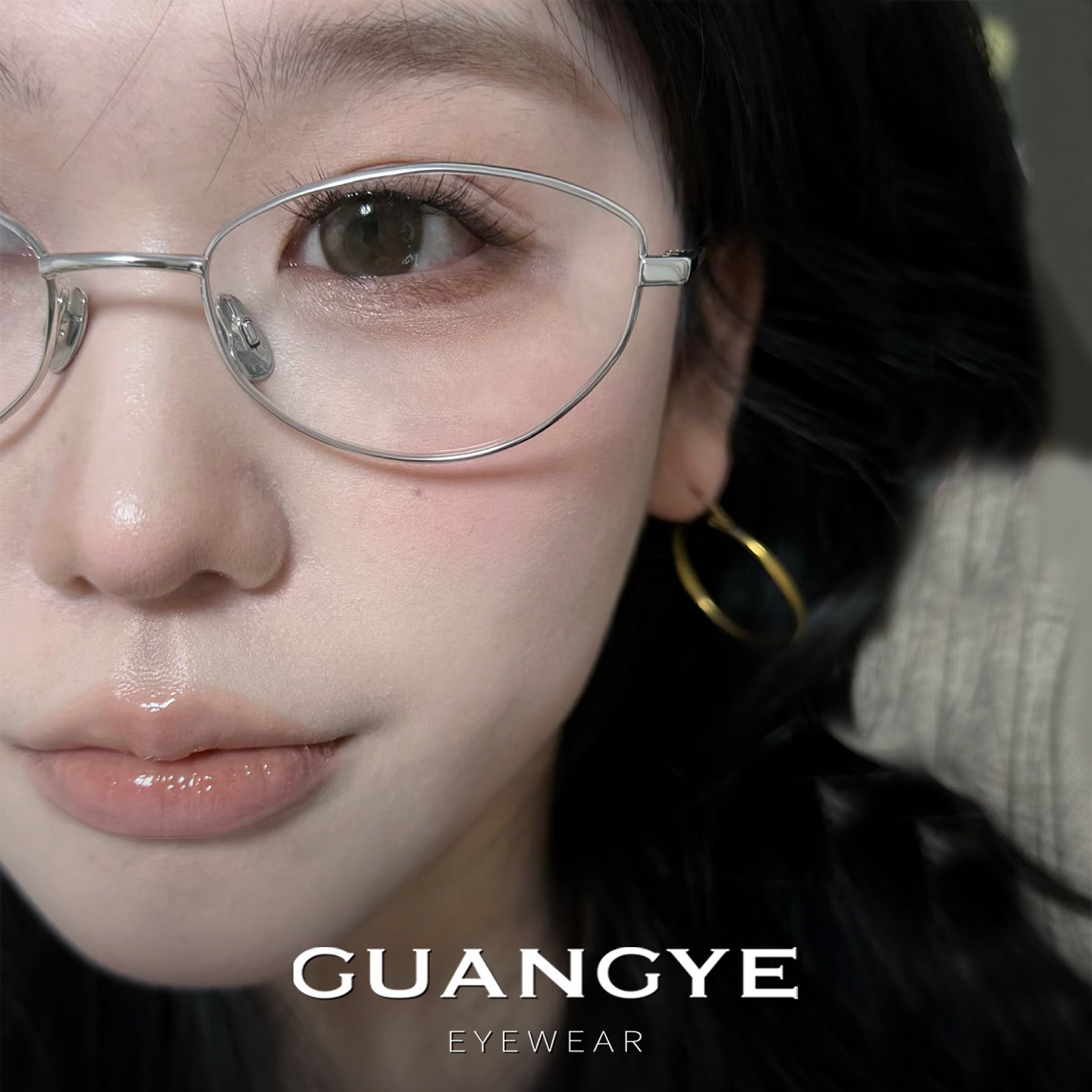 光野银猫眼清冷感金丝近视眼镜女