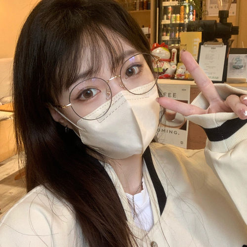 圆形眼镜光野复古男女通用
