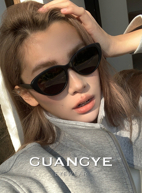 光野2026新款猫眼偏光墨镜女