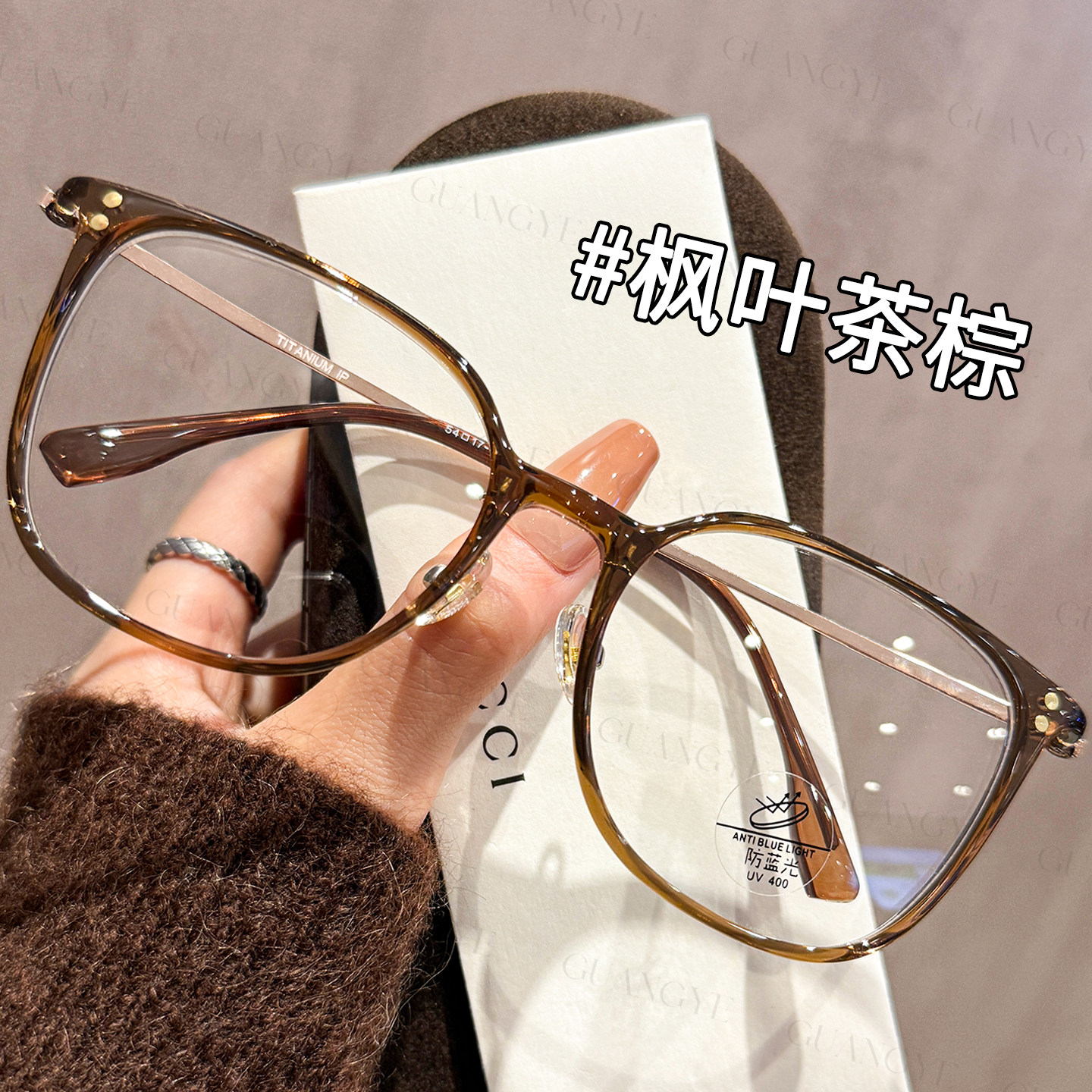 TR90磨砂豹纹155MM大框眼镜女大脸显瘦神器可配近视度数眼睛框架