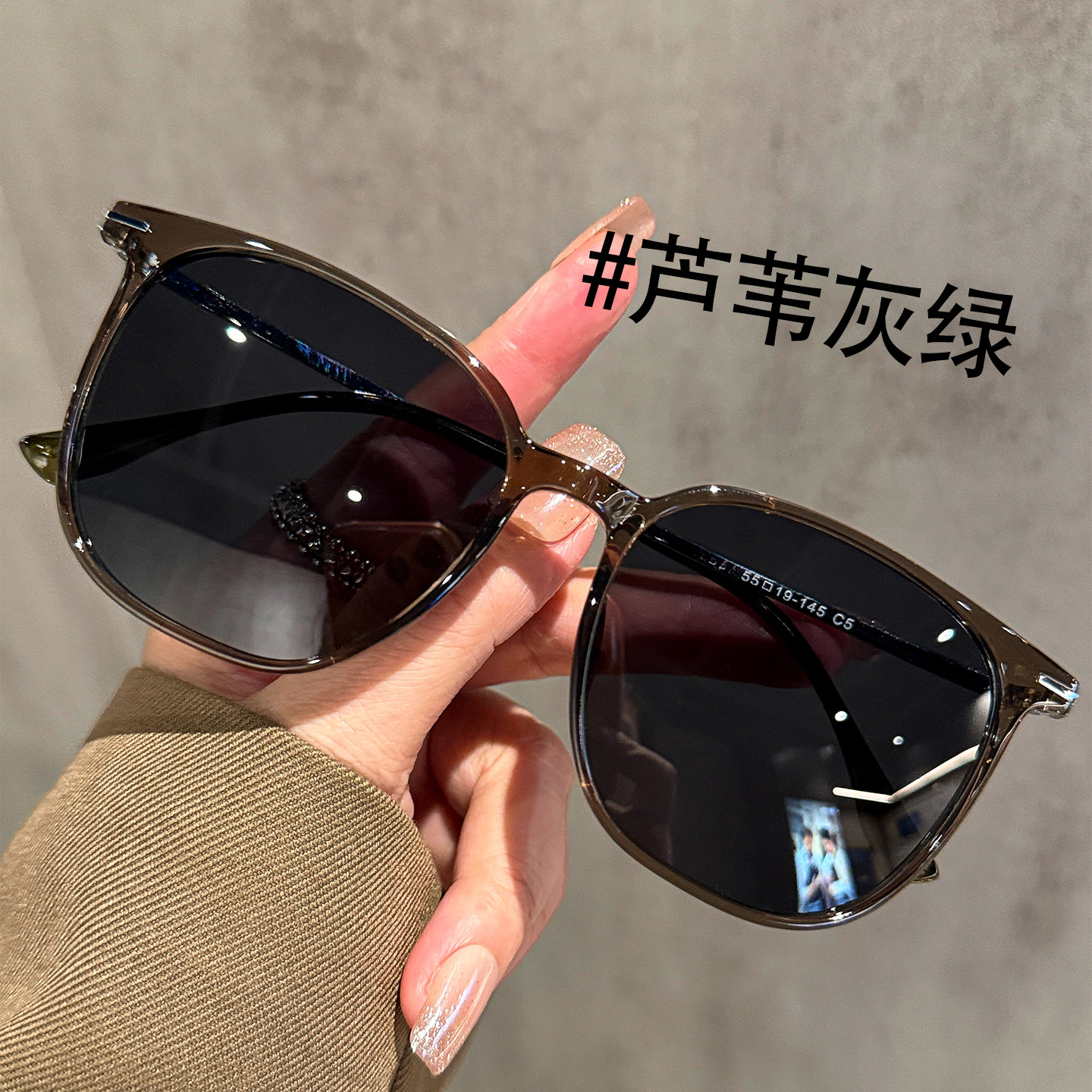 高级感大框墨镜女防晒可配近视度数大脸显瘦防紫外线偏光太阳眼镜,ZIPPO/瑞士军刀/眼镜,太阳眼镜,淘宝优惠券,粉丝福利购,淘宝优惠卷