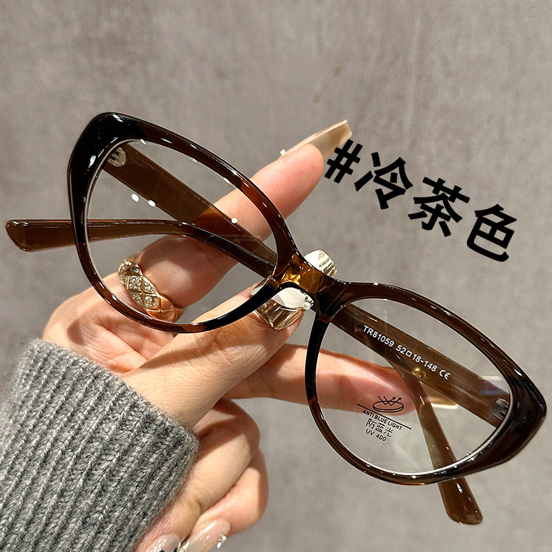 小红书同款猫眼茶色眼镜近视女可配度数超轻平光韩系素颜神器眼睛,ZIPPO/瑞士军刀/眼镜,定制成品光学镜,淘宝优惠券,粉丝福利购,淘宝优惠卷