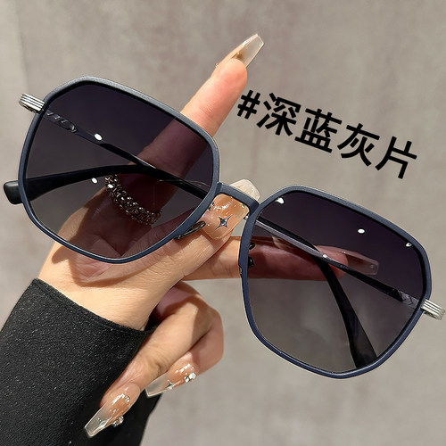 光野遮阳多边形韩系大框男太阳镜