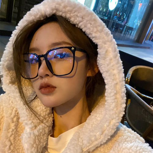 韩版潮大框眼镜光野男女通用