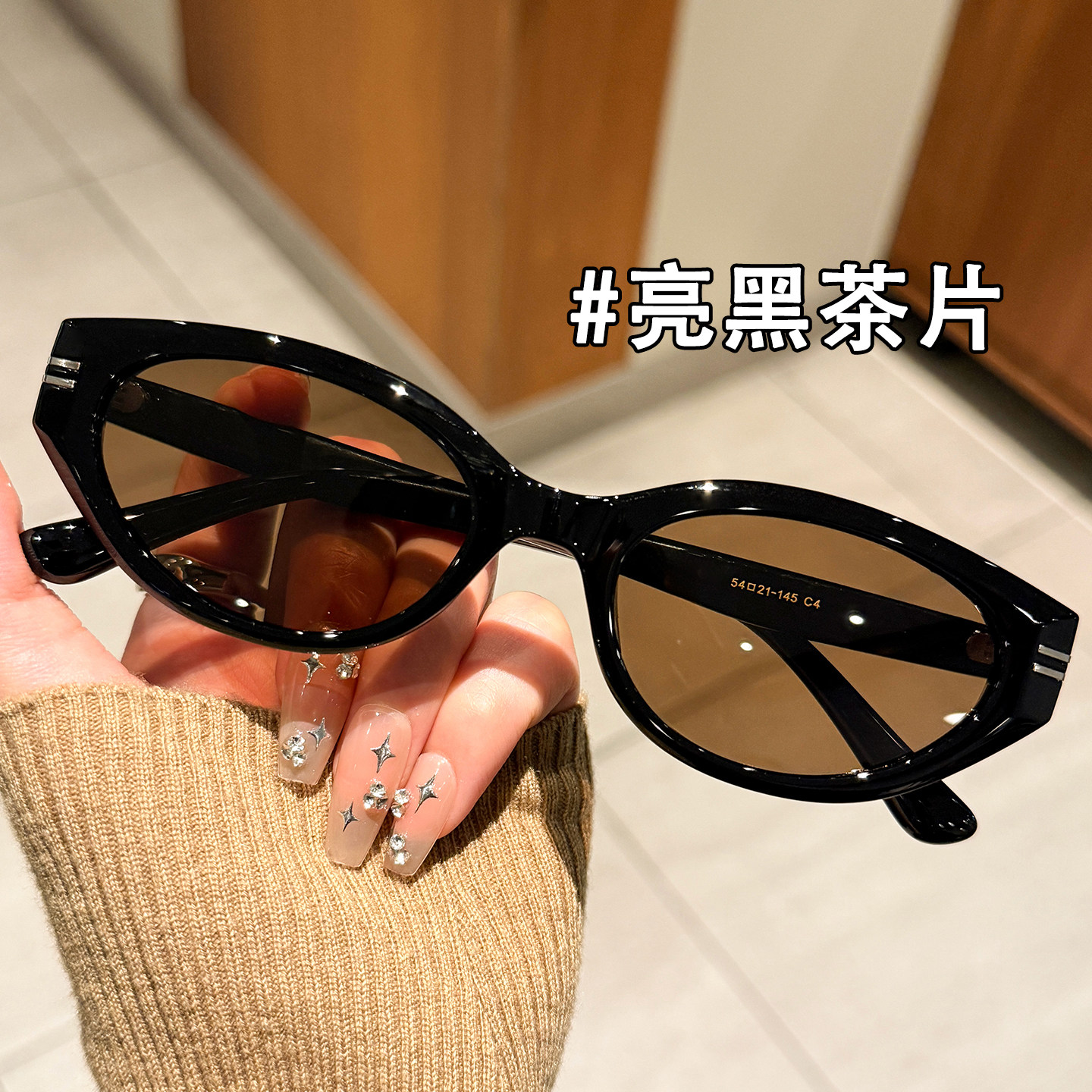 韩系潮猫眼白色太阳眼镜女2025新款高级感带度数偏光太阳镜UV400
