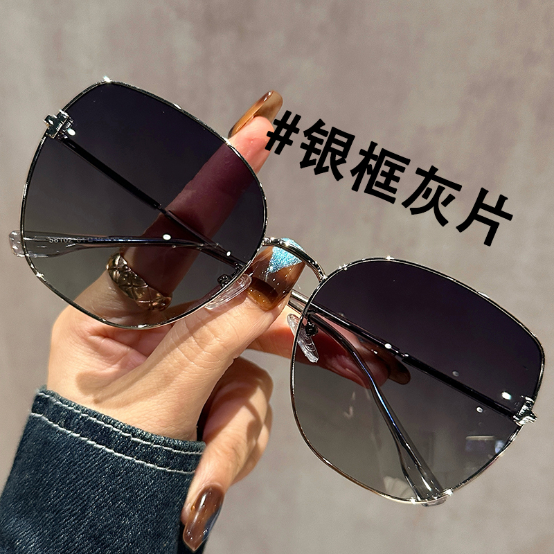 光野韩系大框太阳墨镜女