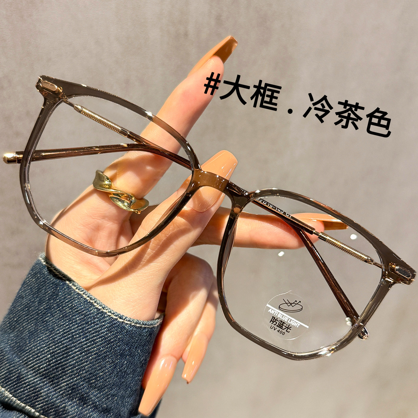 大方框渐变紫眼镜近视女可配有度数镜片素颜显脸小眼睛框架韩系潮