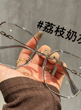 韩版大框灰色眼镜近视女可配有度数素颜神器高级感超轻平光眼睛架