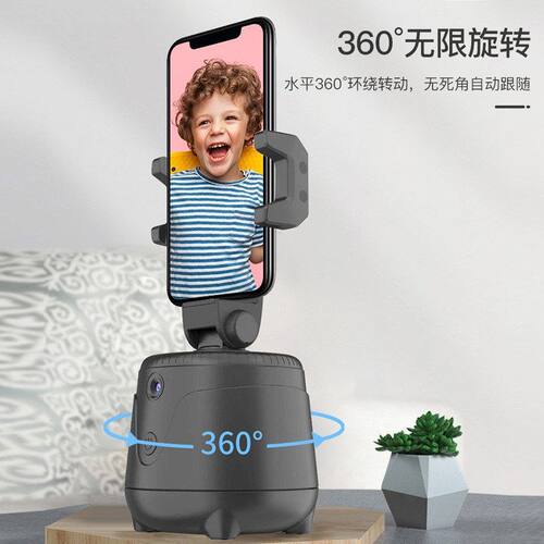 拍摄度手机跟云台稳定器摄影拍