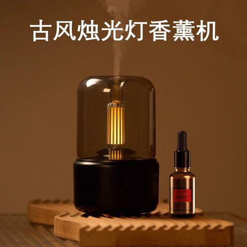 加湿器办公室柔光卧室款香薰2025
