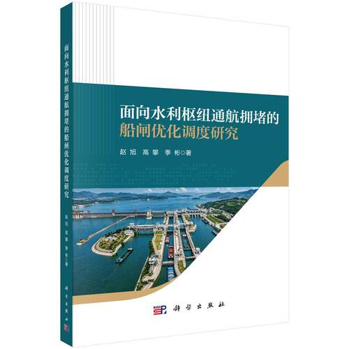 全新正版