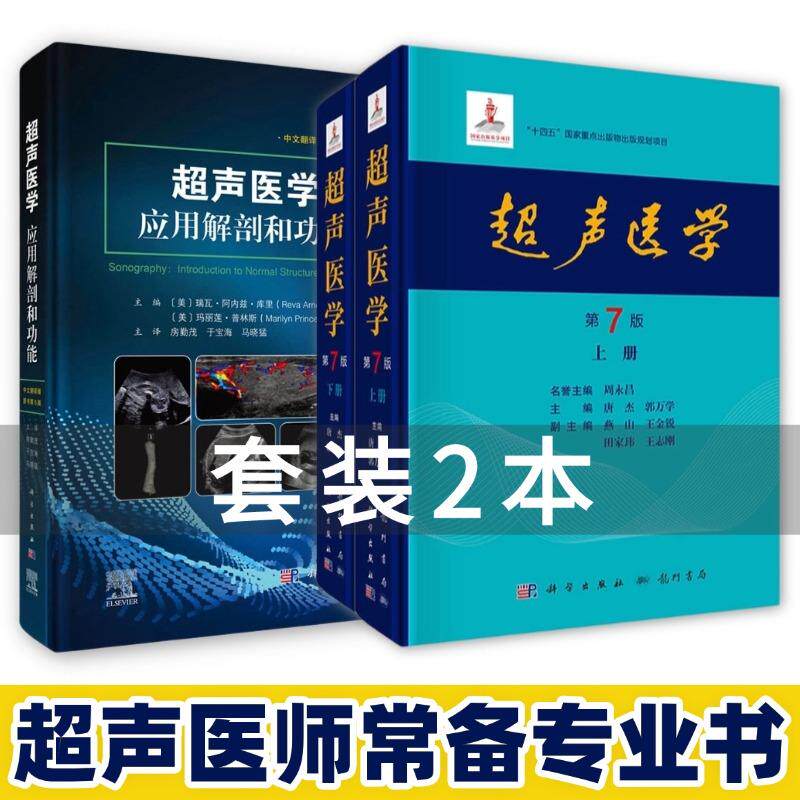 官方授权，正版保障。