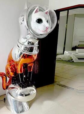 神奇猫宇航员会所大摆件装饰