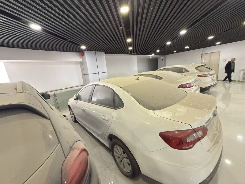 3月16日昌吉华晨中华牌小型客车网络拍卖公告