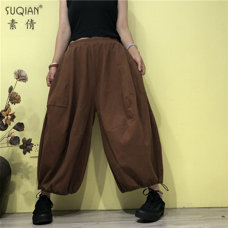 素倩(服饰)休闲裤女2020秋季新韩版款百搭遮肉阔腿裤宽松减龄裤