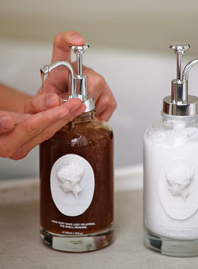 idemak原创木质调香氛磨砂沐浴露去角质持久留香补水滋润男女清洁