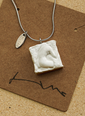 【新年礼物】idemak原创木质香浮雕项链车载香薰车挂吊饰香氛挂件