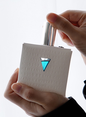 【新年礼物】idemak原创简约小众木质调香水女士男士持久淡香50ml