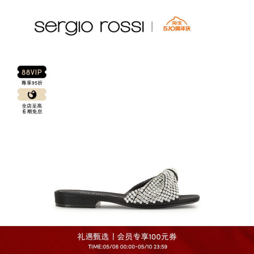 高跟鞋SergioRossi女鞋