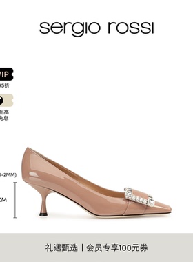 【经典款】Sergio Rossi/SR女鞋SR TWENTY系列钻扣细跟高跟鞋婚鞋