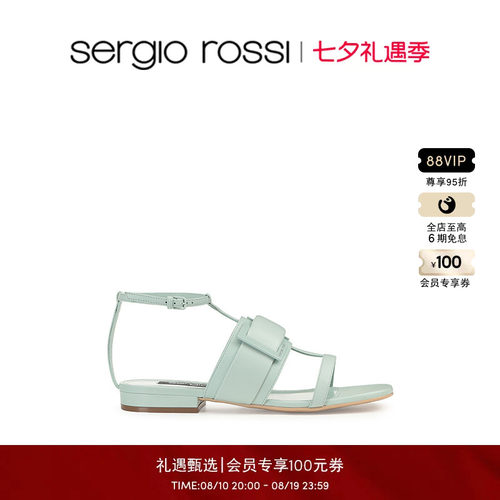 方头女鞋SergioRossi