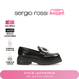 Prince系列水晶钻扣乐福鞋 Rossi 款 SR女鞋 Sergio 经典