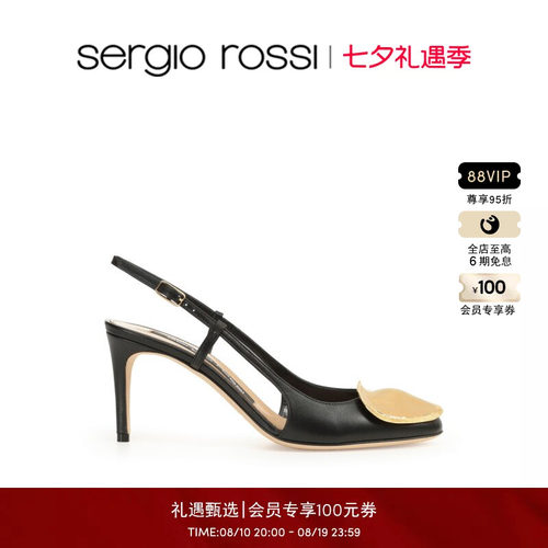 Sergio Rossi/SR女鞋 DIANI系列 细跟后绊带高跟金属扣包头凉鞋