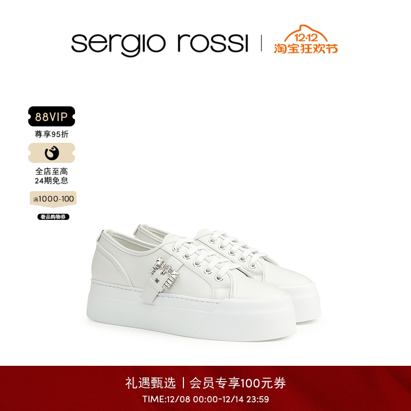 Sergio Rossi/SR女鞋SR TWENTY BUCKLE系列小白鞋休闲鞋板鞋单鞋