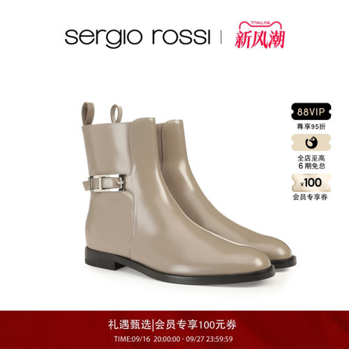 Sergio Rossi/SR女鞋 SR NORA系列 圆头短靴