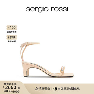 sr1系列水晶钻饰高跟凉鞋 Sergio SR女鞋 Rossi