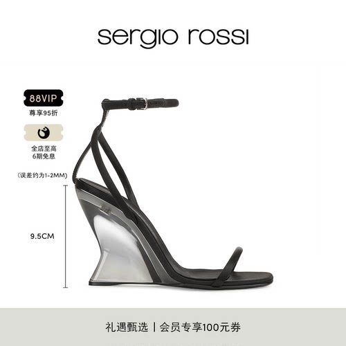 Sergio Rossi/SR女鞋EVANGELIE系列坡跟一字带高跟鞋凉鞋