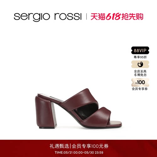 Sergio Rossi/SR女鞋SR SPONGY系列羊皮方头高跟凉鞋