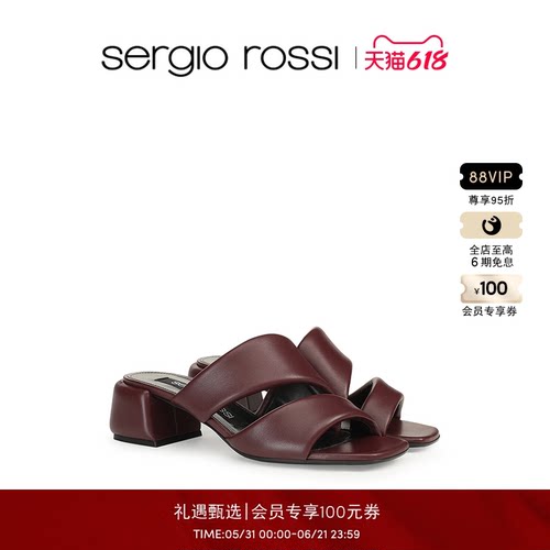 SergioRossi女鞋方头