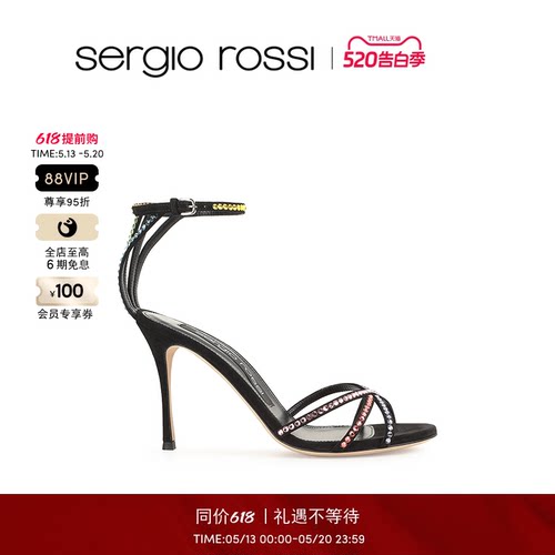 SergioRossi女鞋高跟