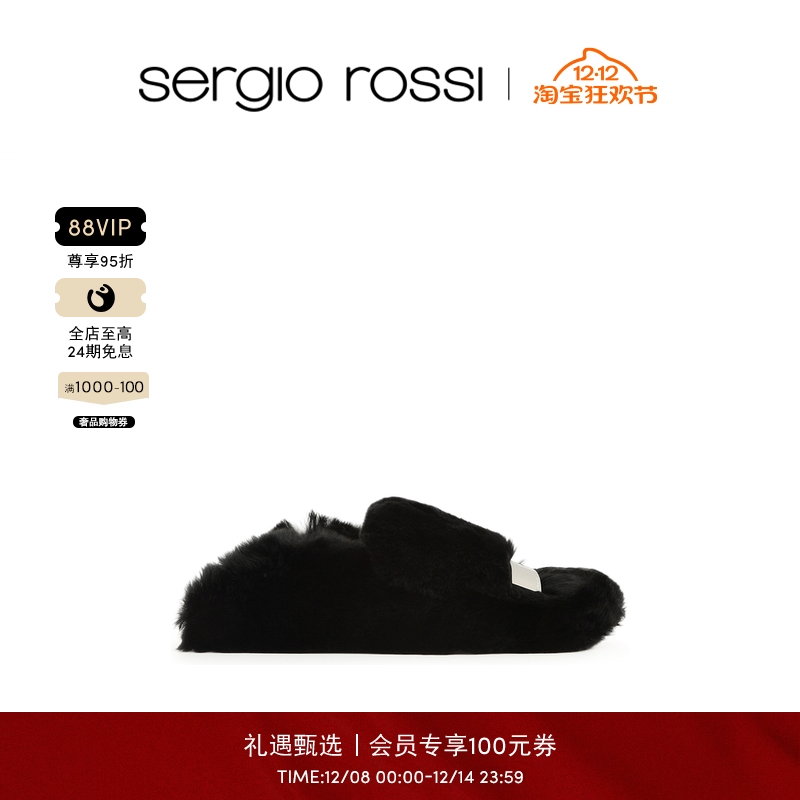 sr1系列毛毛鞋平底茸茸鞋