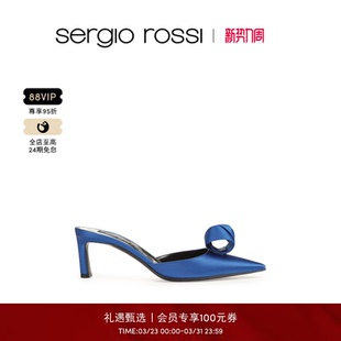SR女鞋 BIGOUDI系列尖头缎面细跟高跟鞋 凉鞋 Sergio 拖鞋 Rossi