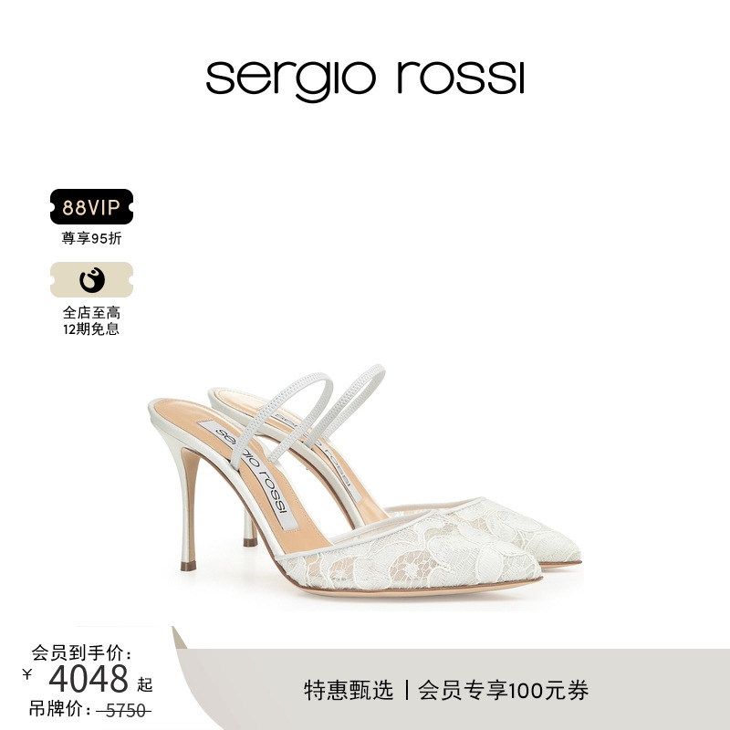 【经典款】Sergio Rossi/SR女鞋GODIVA BRIDAL系列简约高跟凉鞋