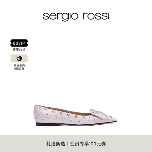 Sergio Rossi/SR女鞋SR1系列爱心钻饰平底鞋【礼物】