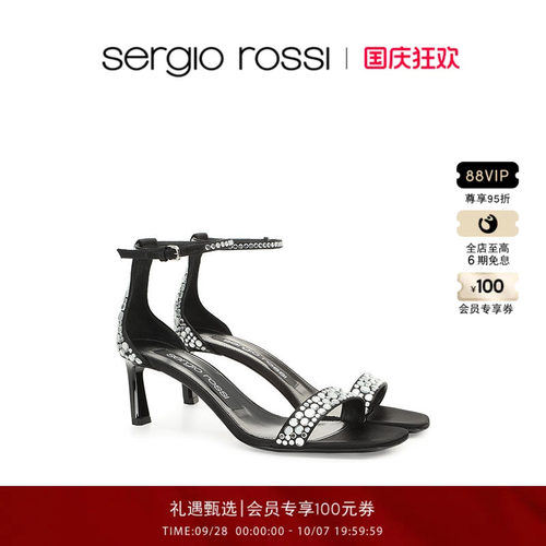 Sergio Rossi/SR女鞋SR LIYA系列一字带细跟高跟凉鞋