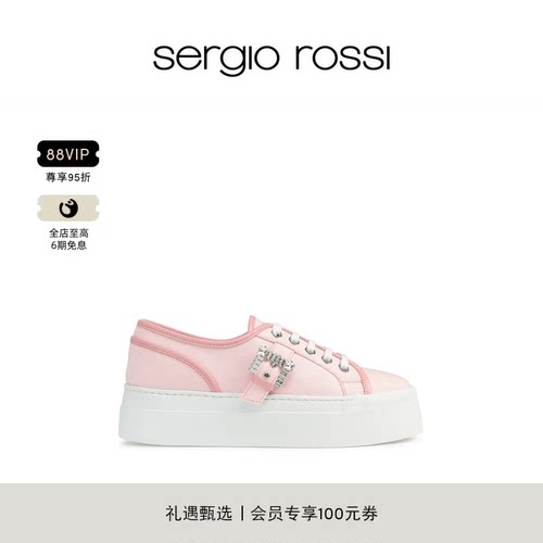 Sergio Rossi/SR女鞋SR TWENTY BUCKLE系列休闲鞋女
