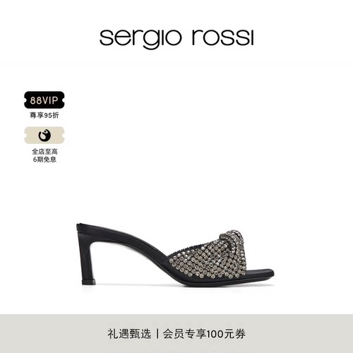 高跟鞋SergioRossi女鞋