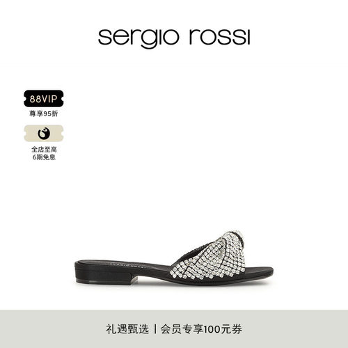 高跟鞋SergioRossi女鞋