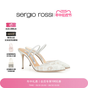 GODIVA BRIDAL系列简约高跟凉鞋 Rossi 款 SR女鞋 Sergio 经典