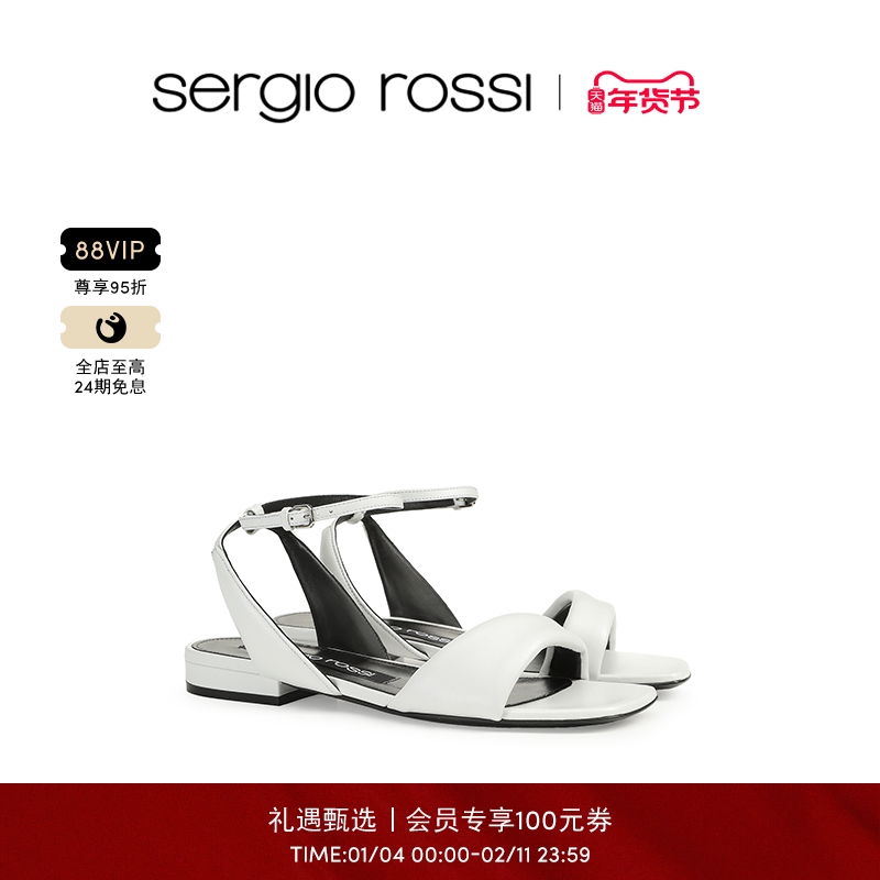 Sergio Rossi/SR女鞋SR SPONGY系列方头平底凉鞋,女鞋,浅口单鞋,淘宝优惠券,粉丝福利购,淘宝优惠卷