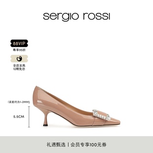 Sergio 款 TWENTY系列钻扣细跟高跟鞋 礼物 经典 Rossi