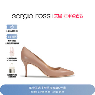 经典 款 Sergio Godiva系列尖头高跟鞋 Rossi SR女鞋