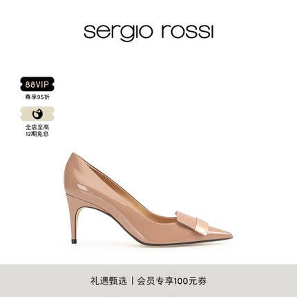 【经典款】Sergio Rossi/SR女鞋SR1金属饰片细跟高跟鞋婚鞋单鞋女