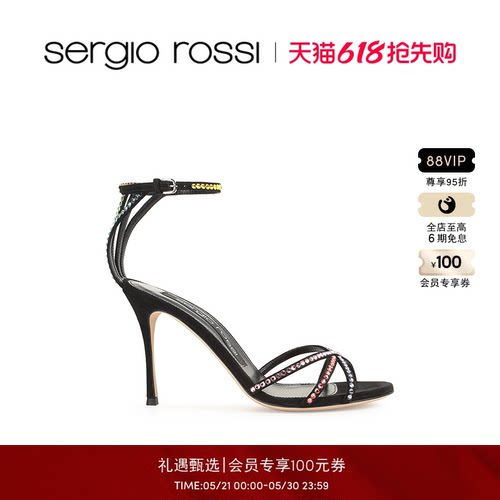 SergioRossi女鞋高跟