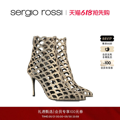 Sergio Rossi/SR女鞋SR MERMAID系列美人鱼尖头高跟鞋细跟凉鞋