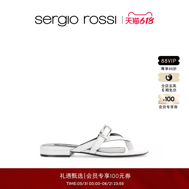 Sergio Rossi/SR女鞋SR NORA系列夹趾平底凉鞋
